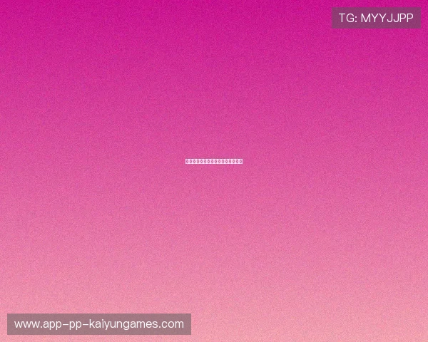 巴黎主场需拔刺，热刺防线严阵以待